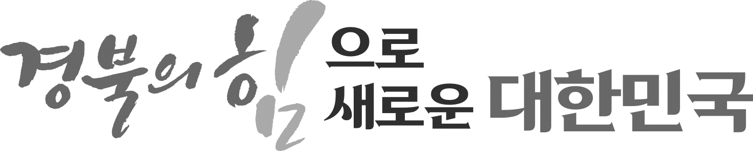 배너2